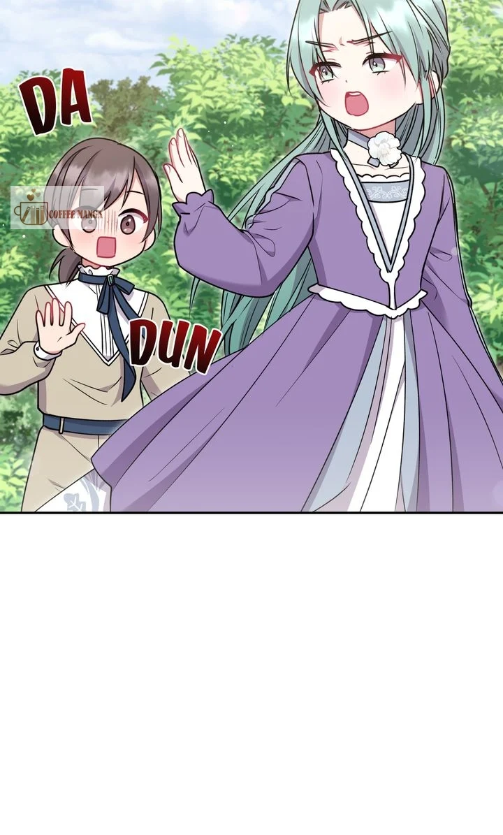 You Are So Cute Chapter 39 - Page 82