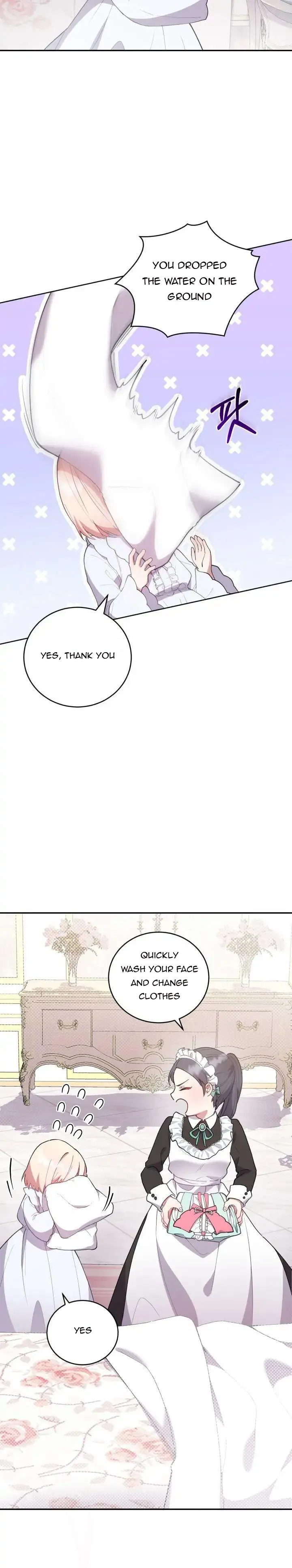 You Are So Cute Chapter 4 - Page 10