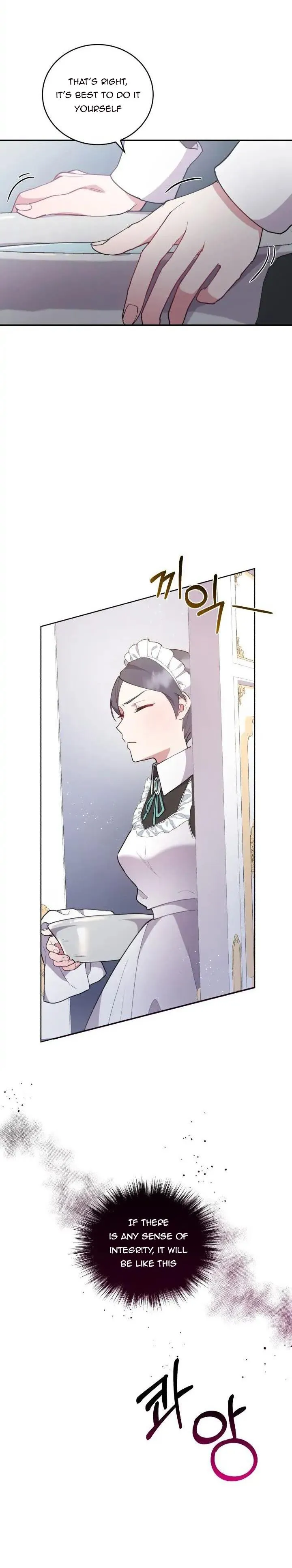 You Are So Cute Chapter 4 - Page 13