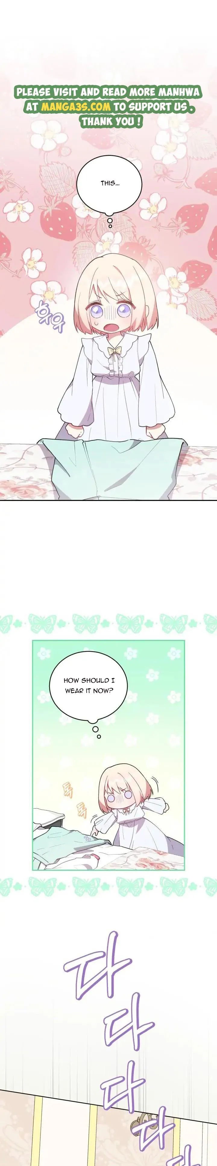 You Are So Cute Chapter 4 - Page 14