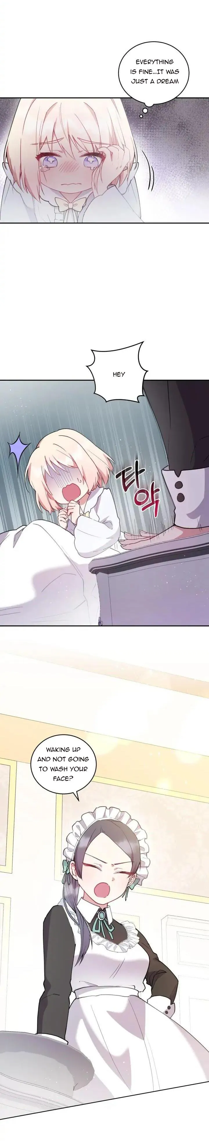 You Are So Cute Chapter 4 - Page 6