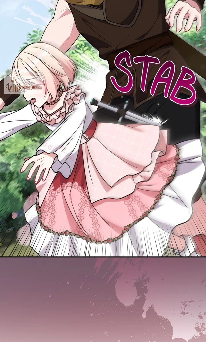 You Are So Cute Chapter 40 - Page 68