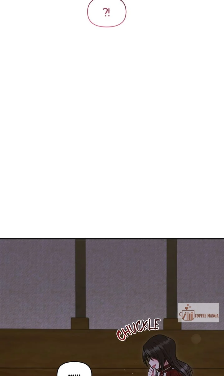 You Are So Cute Chapter 42 - Page 71
