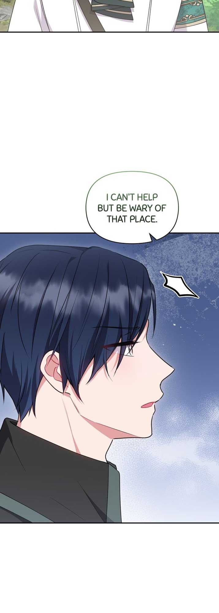 You Are So Cute Chapter 43 - Page 13