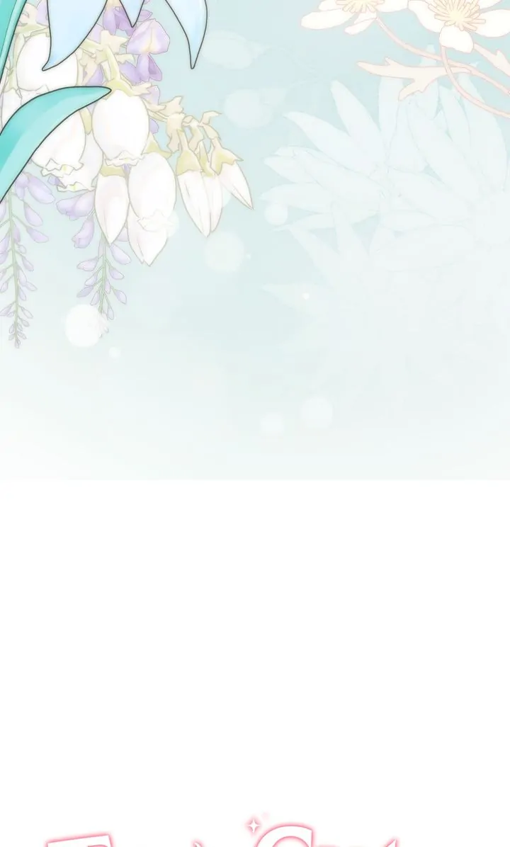 You Are So Cute Chapter 44 - Page 13