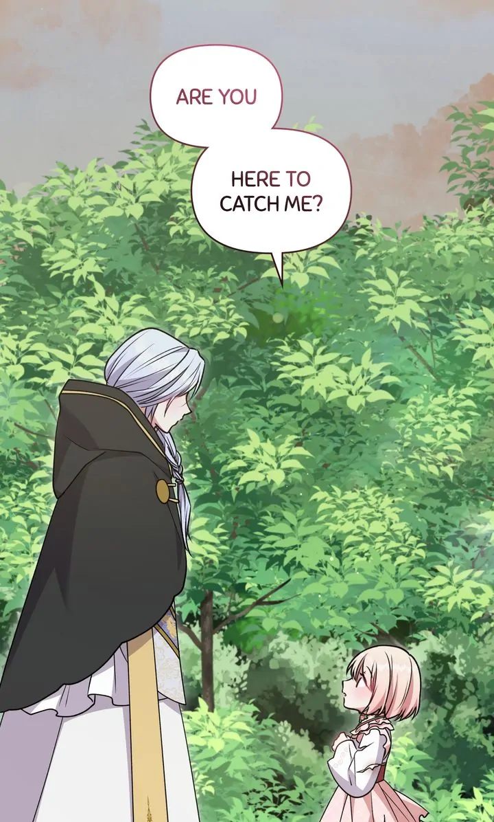You Are So Cute Chapter 44 - Page 16
