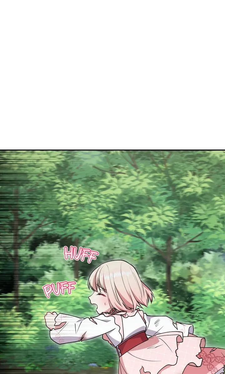 You Are So Cute Chapter 44 - Page 2