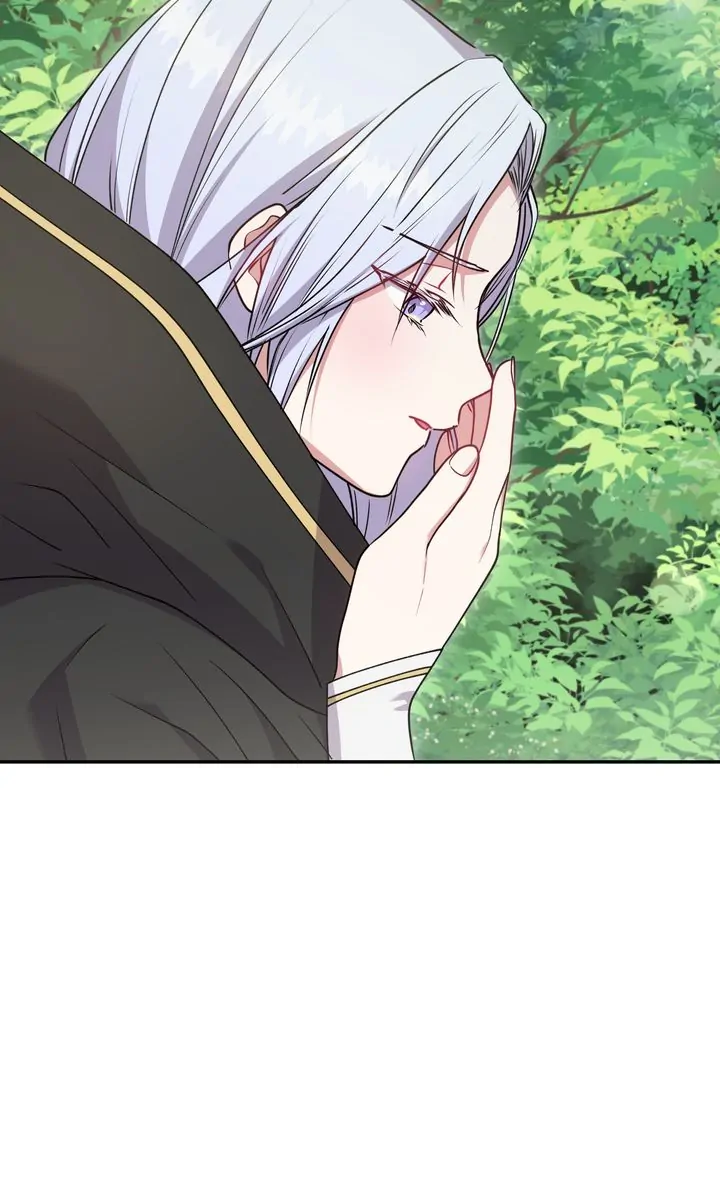 You Are So Cute Chapter 44 - Page 20