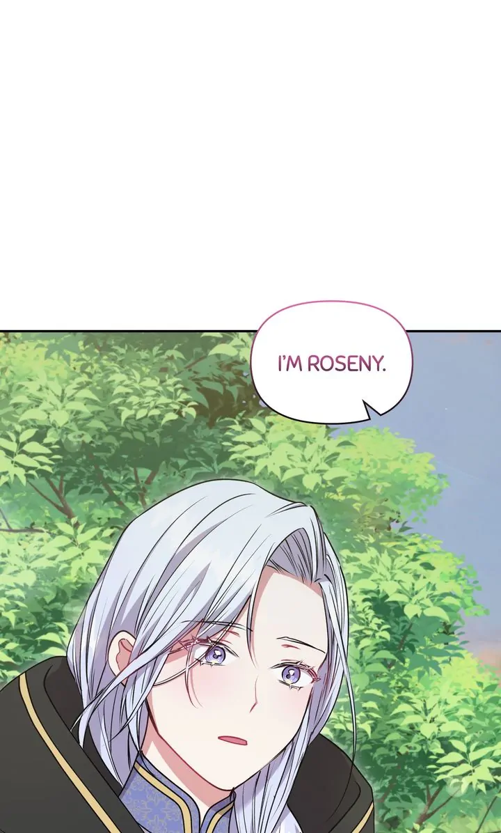 You Are So Cute Chapter 44 - Page 24