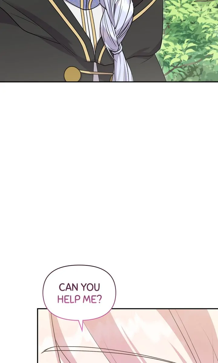 You Are So Cute Chapter 44 - Page 25