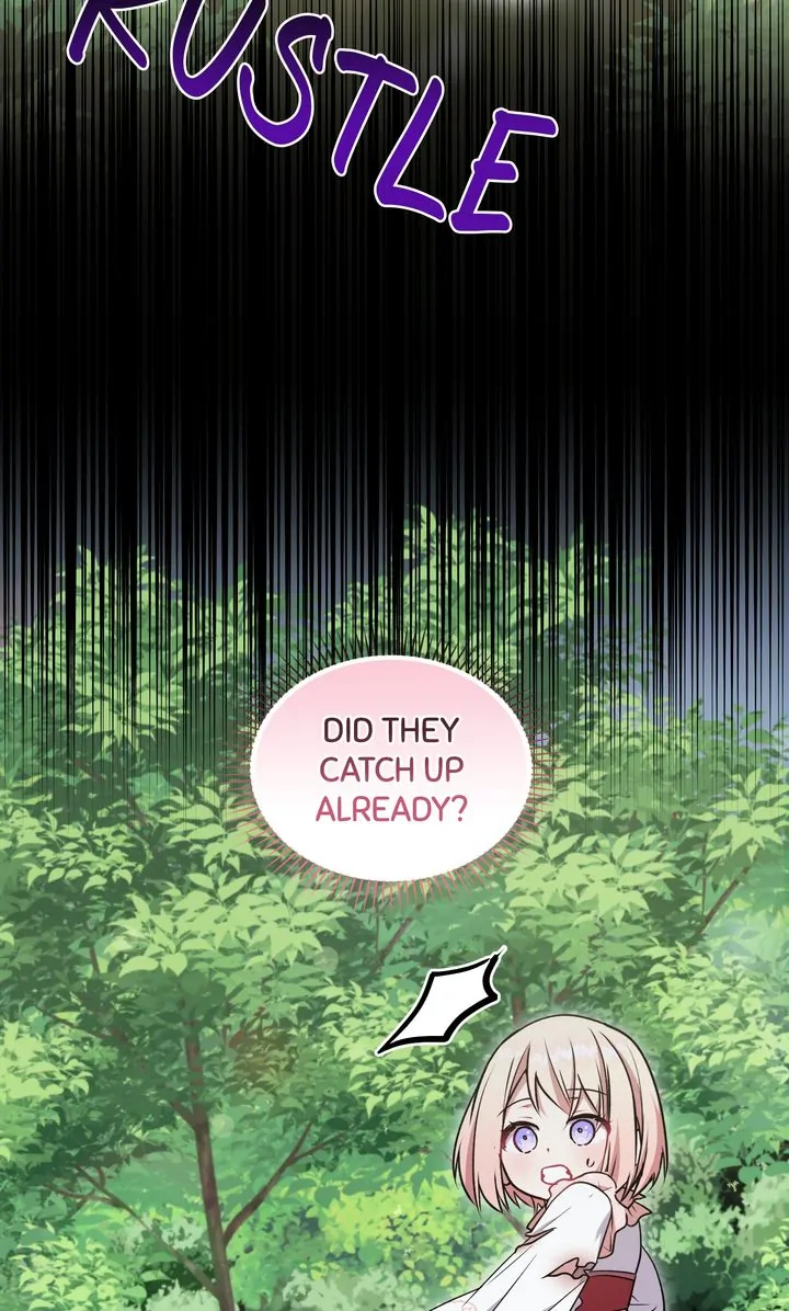 You Are So Cute Chapter 44 - Page 4