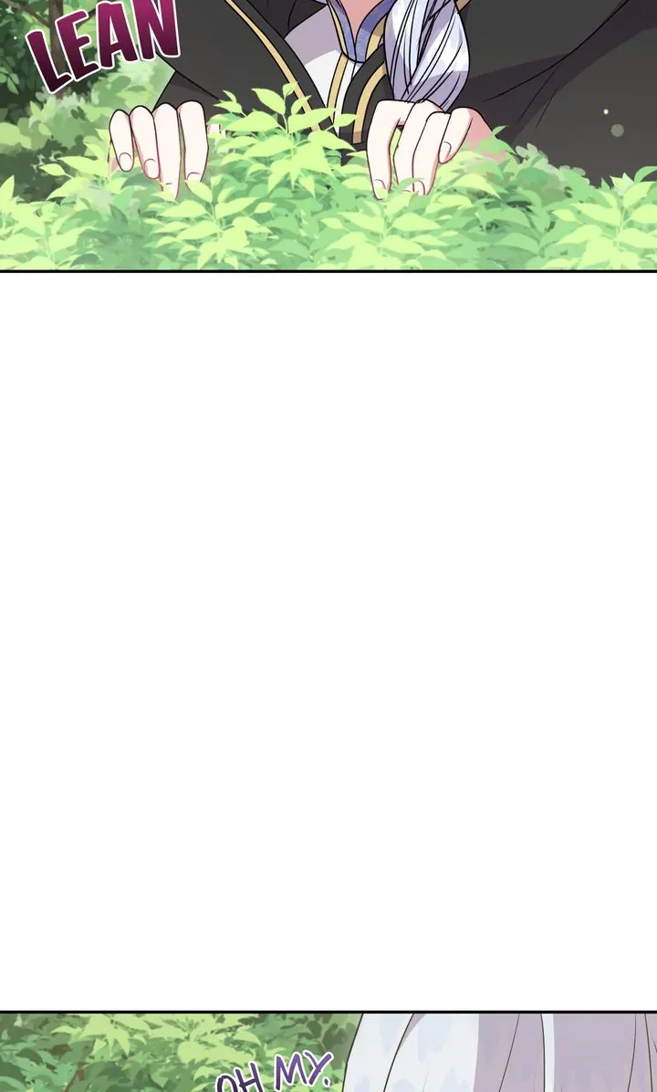 You Are So Cute Chapter 44 - Page 43