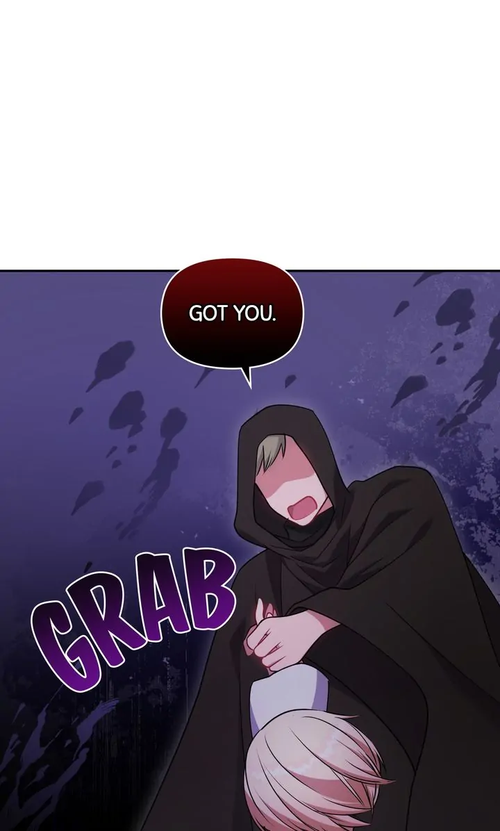 You Are So Cute Chapter 44 - Page 70