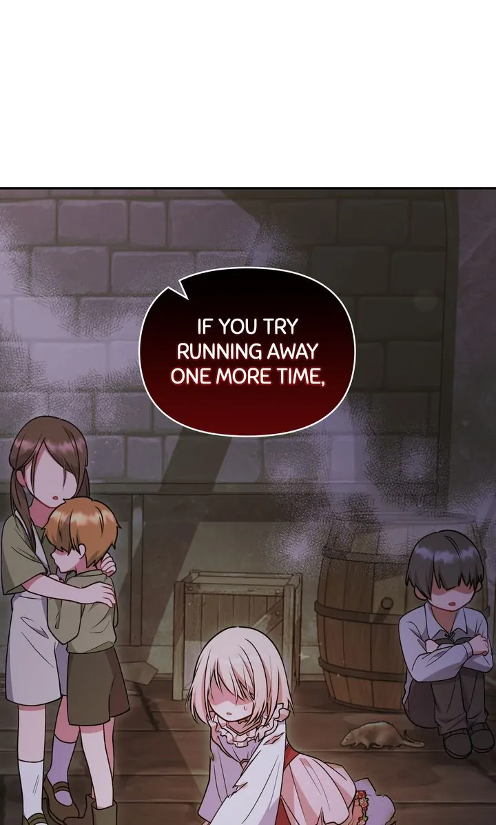 You Are So Cute Chapter 44 - Page 74