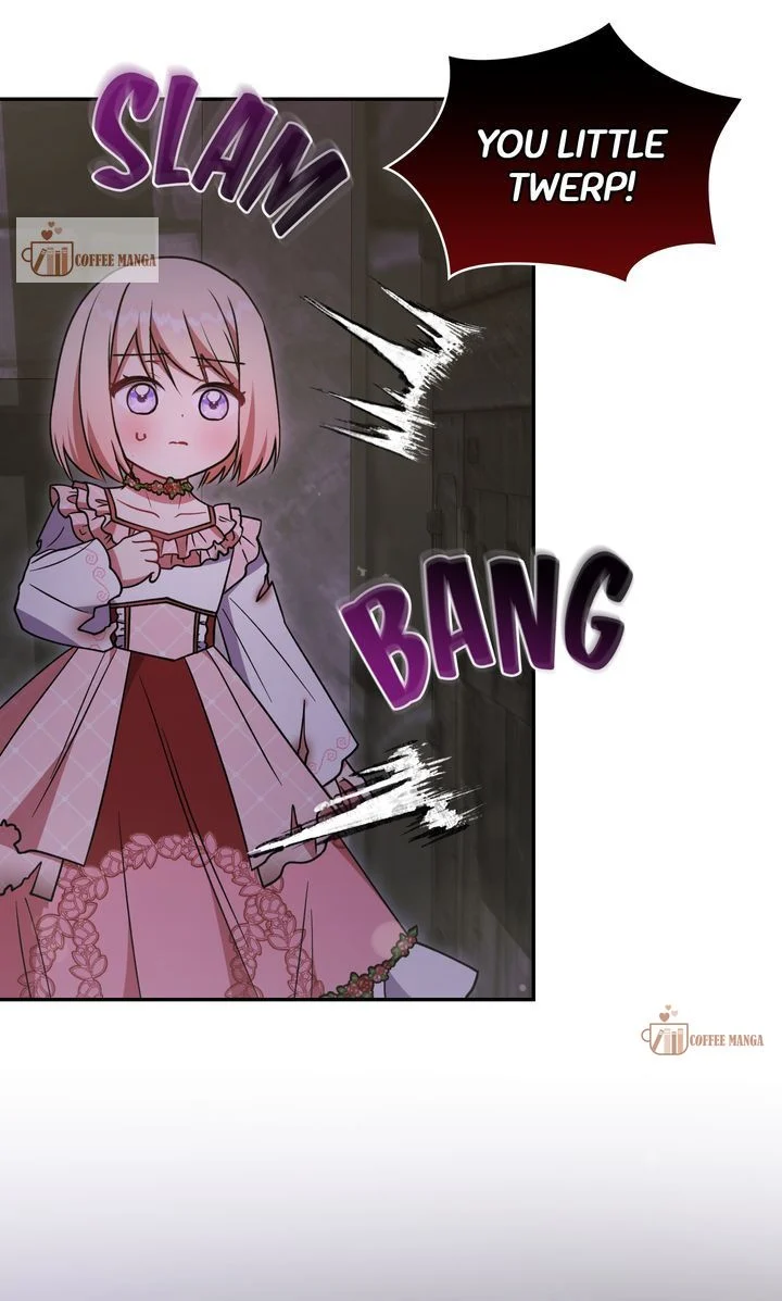 You Are So Cute Chapter 45 - Page 2