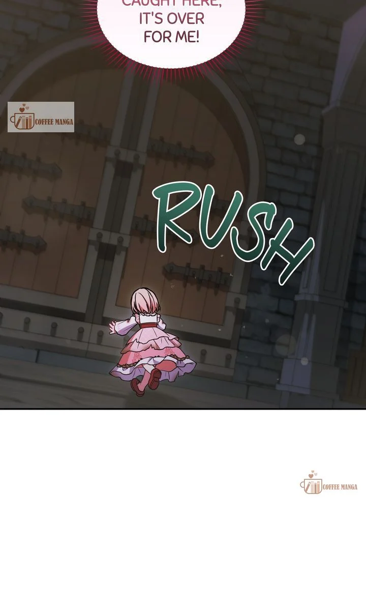 You Are So Cute Chapter 45 - Page 5