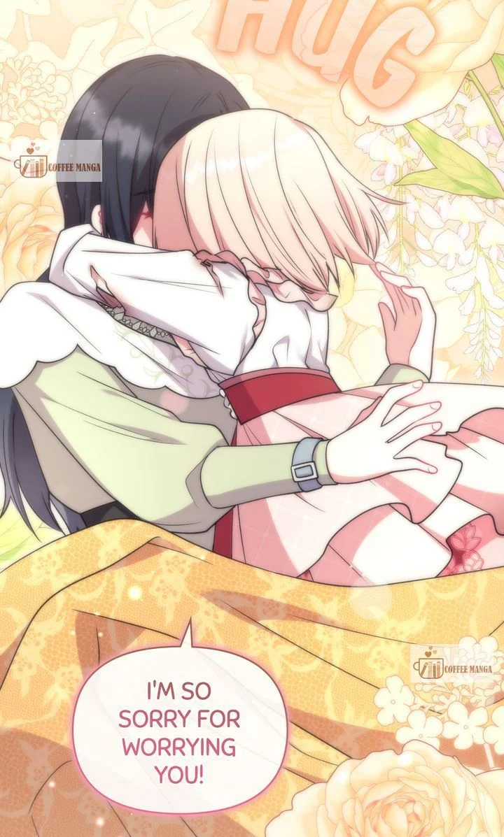 You Are So Cute Chapter 45 - Page 62