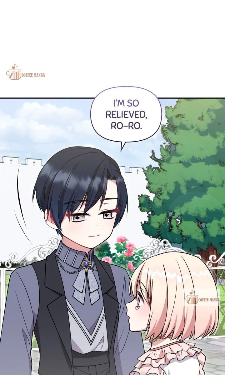 You Are So Cute Chapter 45 - Page 70