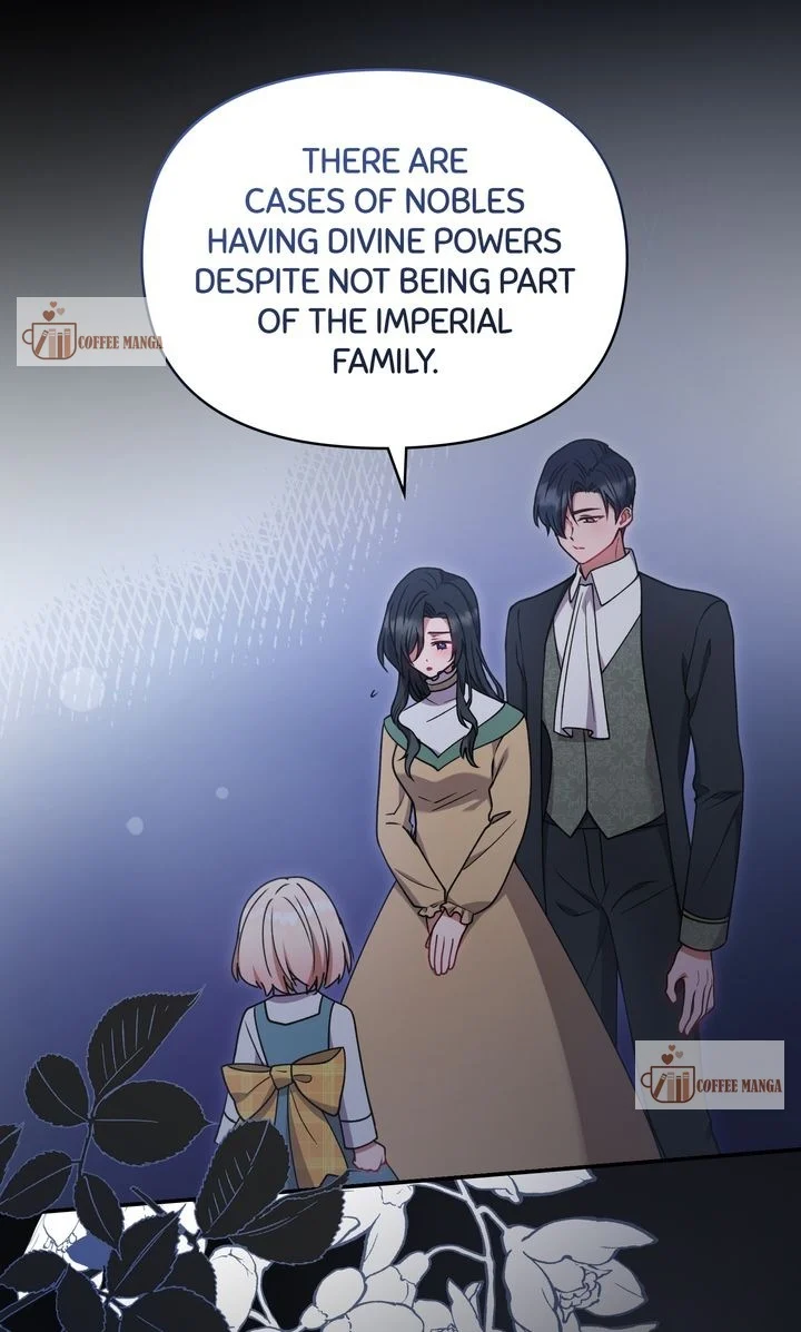 You Are So Cute Chapter 46 - Page 16