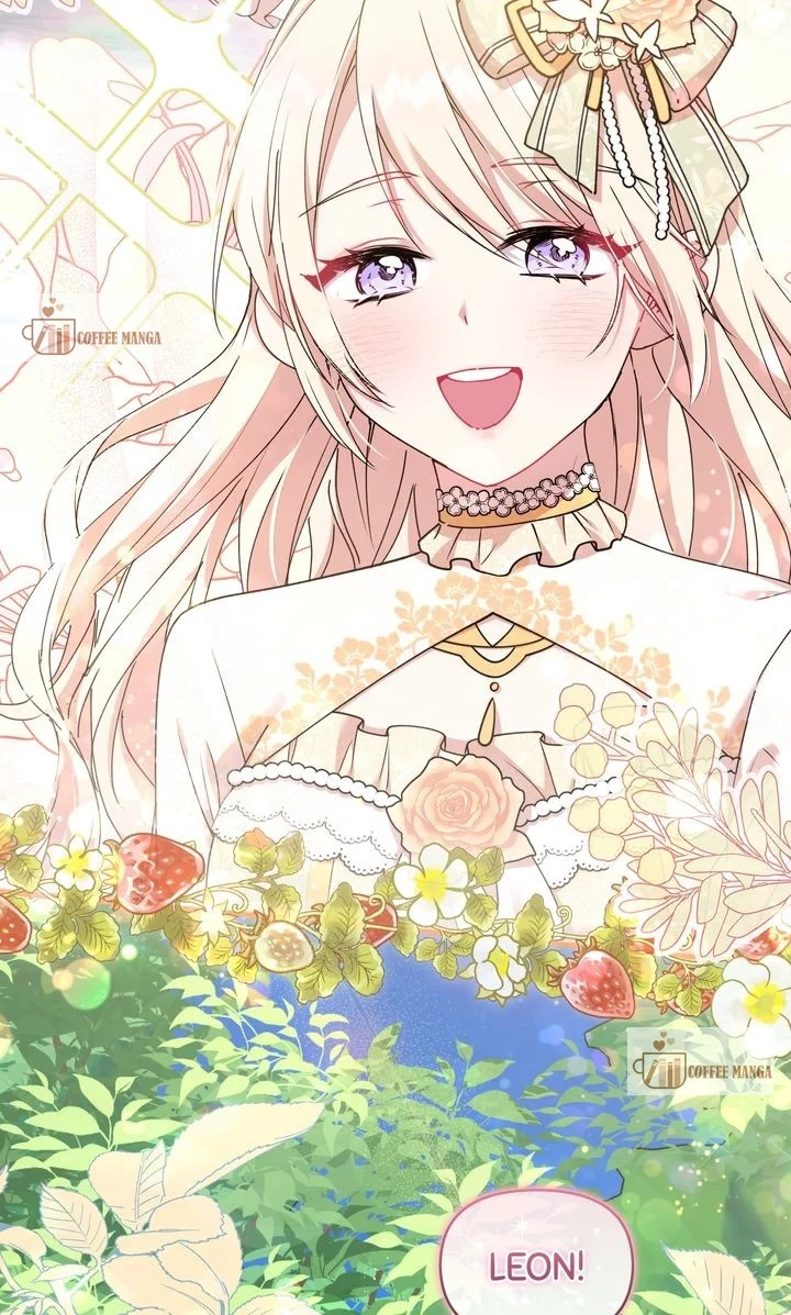 You Are So Cute Chapter 46 - Page 5