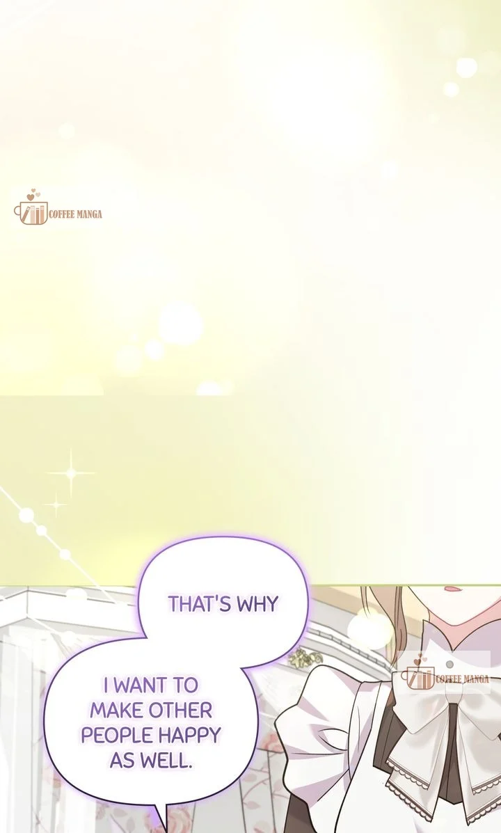 You Are So Cute Chapter 46 - Page 72