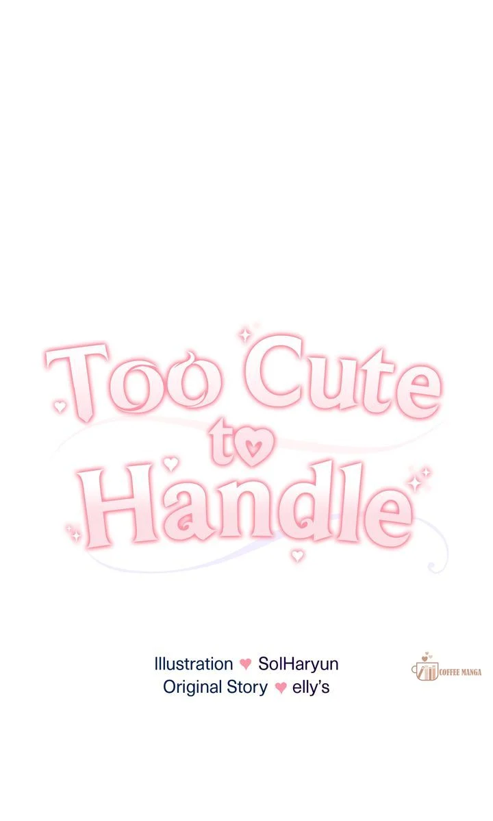 You Are So Cute Chapter 47 - Page 17