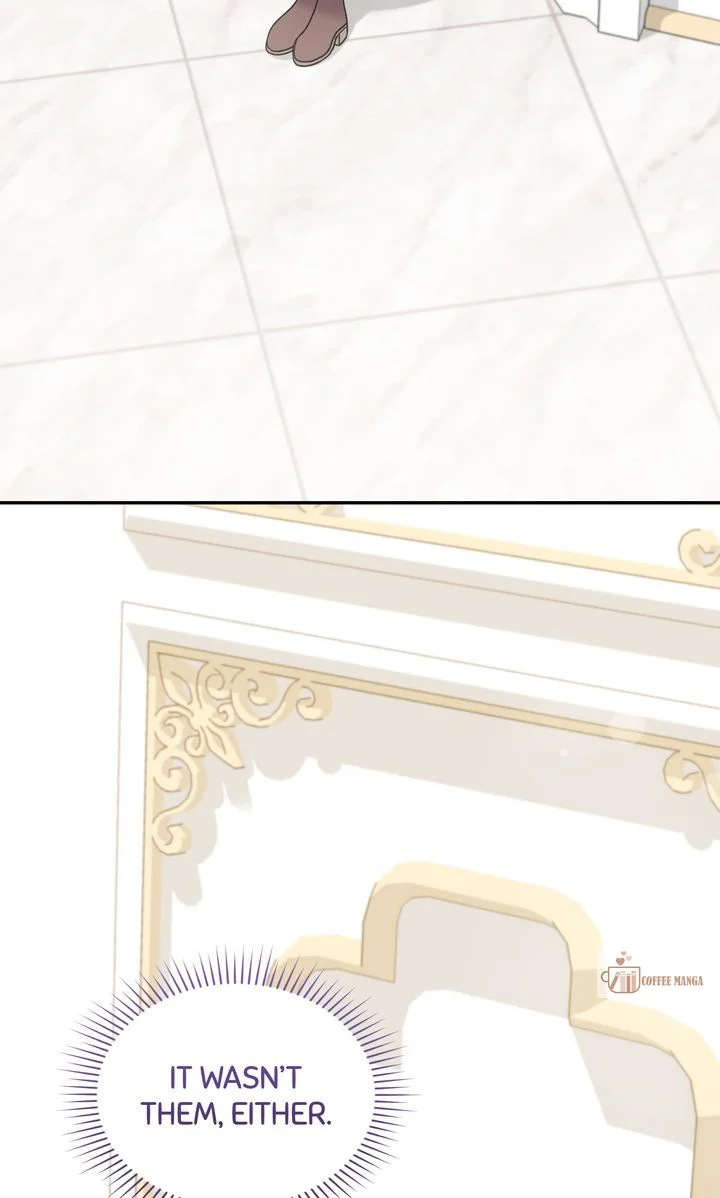 You Are So Cute Chapter 47 - Page 2