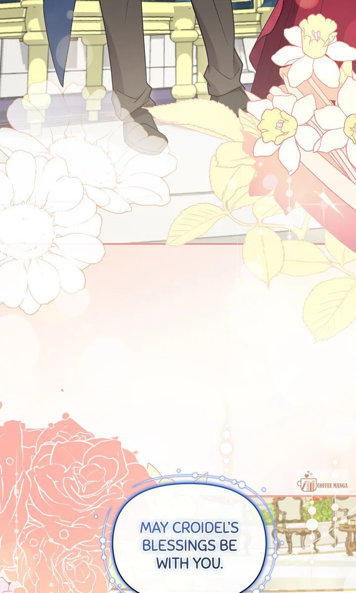 You Are So Cute Chapter 47 - Page 27