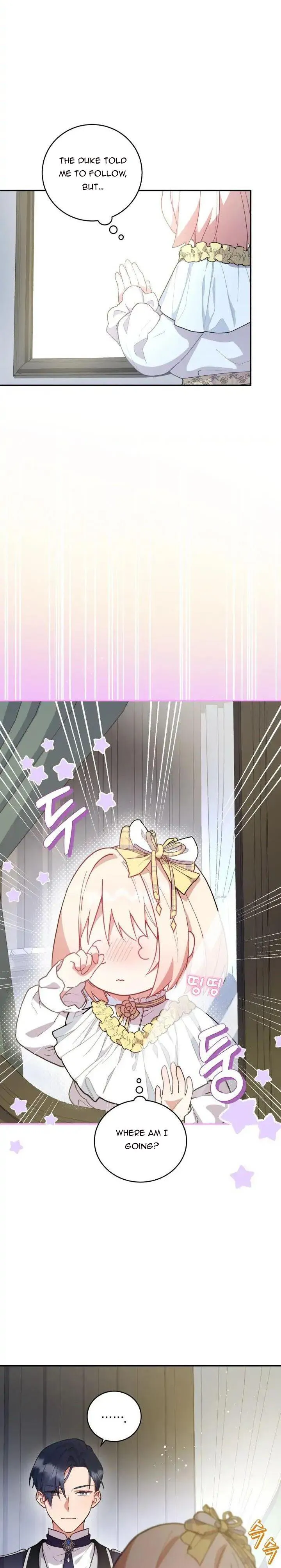 You Are So Cute Chapter 5 - Page 1