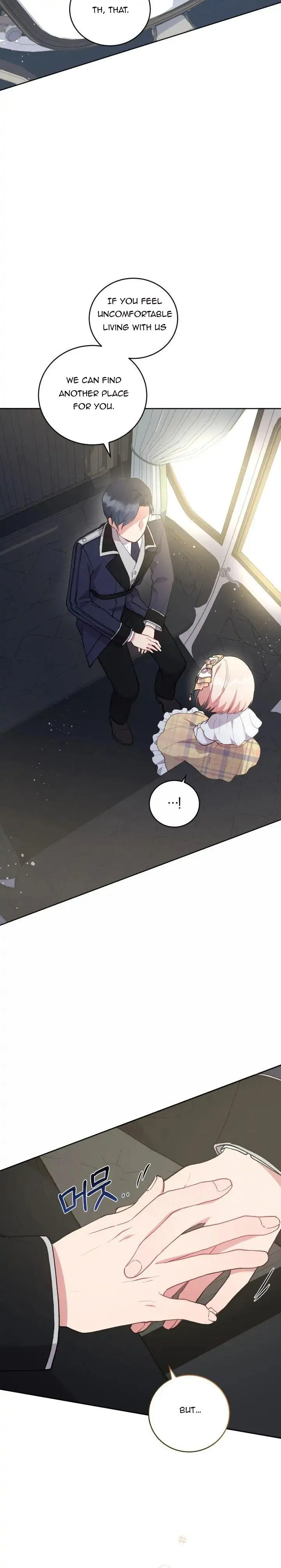 You Are So Cute Chapter 5 - Page 10