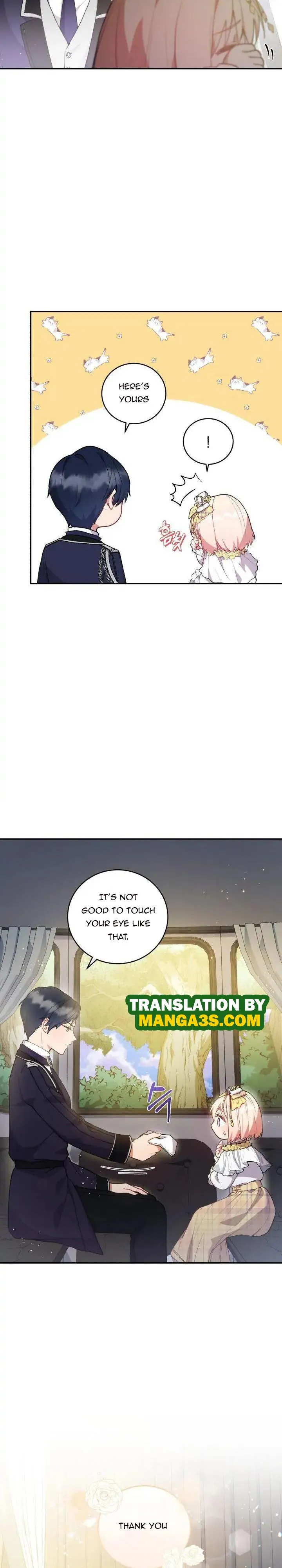 You Are So Cute Chapter 5 - Page 2