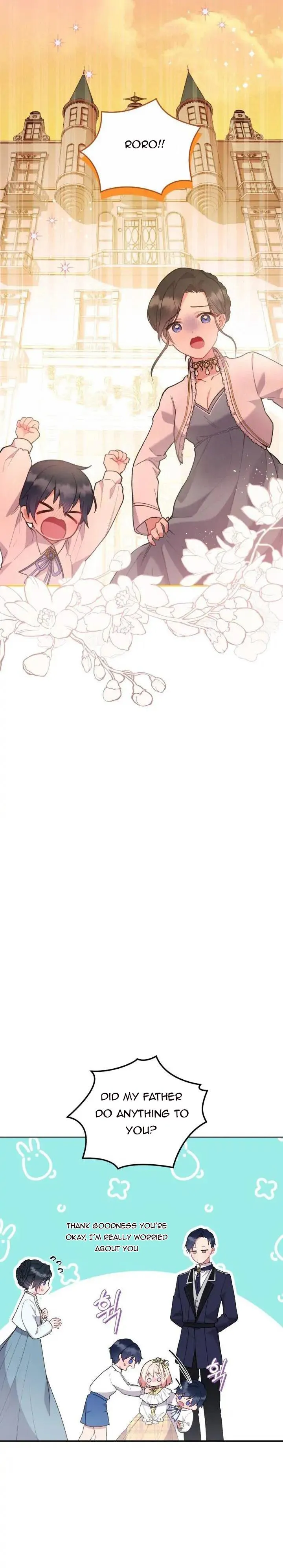 You Are So Cute Chapter 5 - Page 27