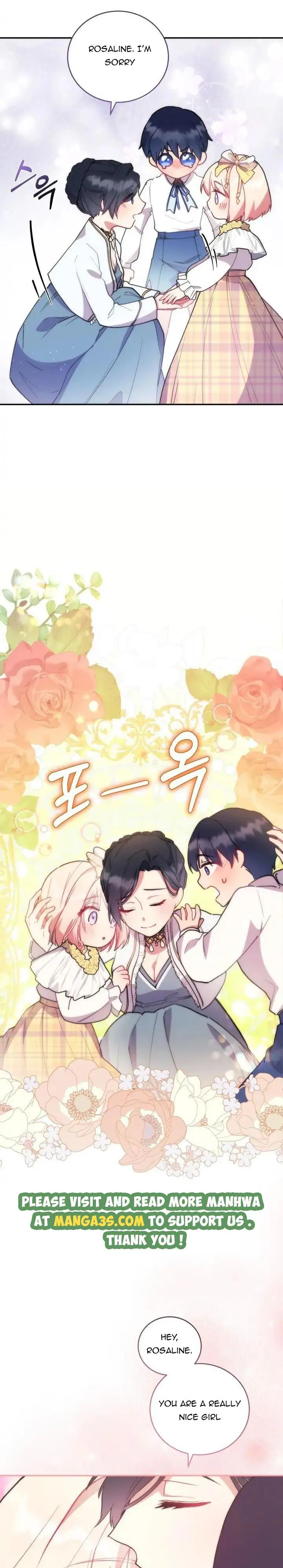 You Are So Cute Chapter 5 - Page 28