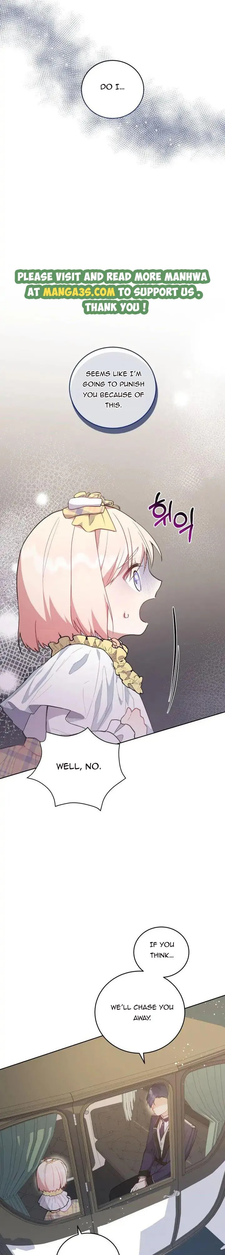 You Are So Cute Chapter 5 - Page 9