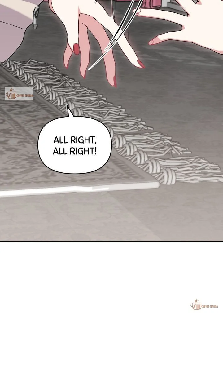 You Are So Cute Chapter 50 - Page 12