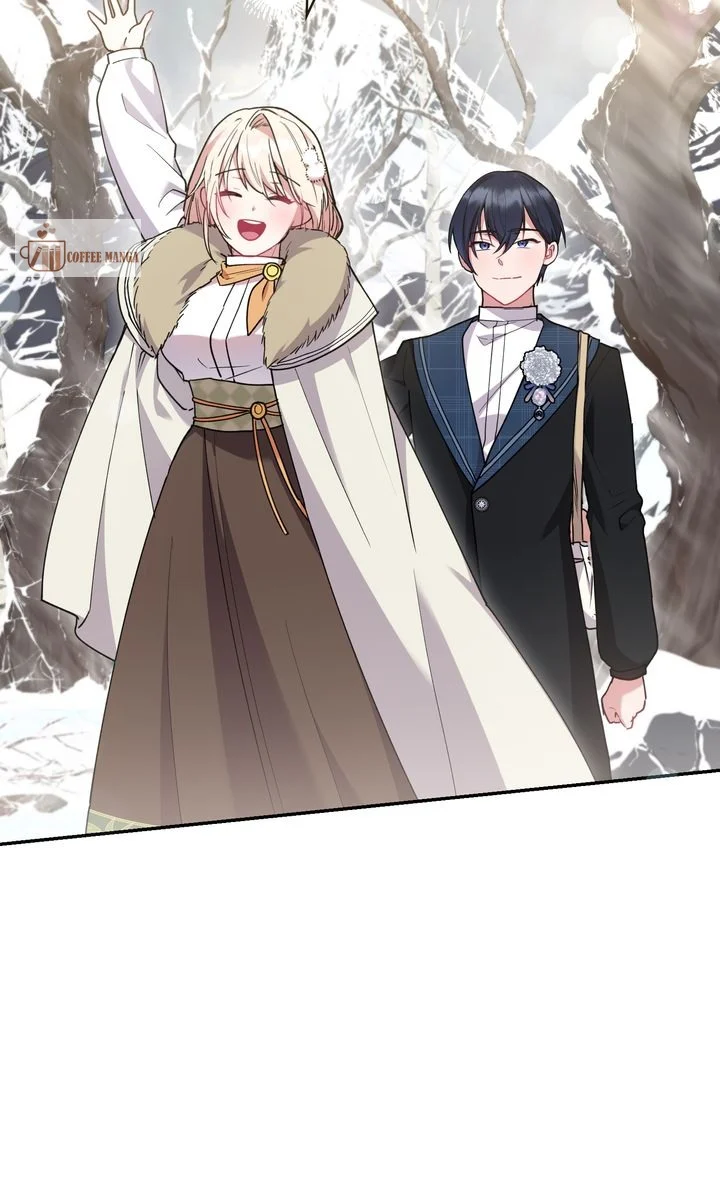You Are So Cute Chapter 51 - Page 1