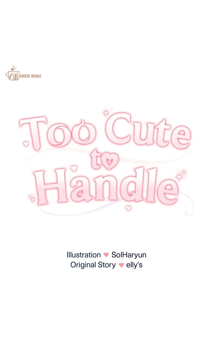 You Are So Cute Chapter 51 - Page 16