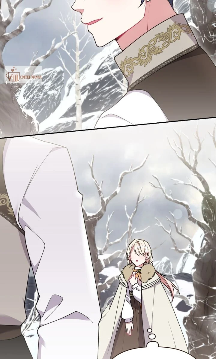 You Are So Cute Chapter 51 - Page 47
