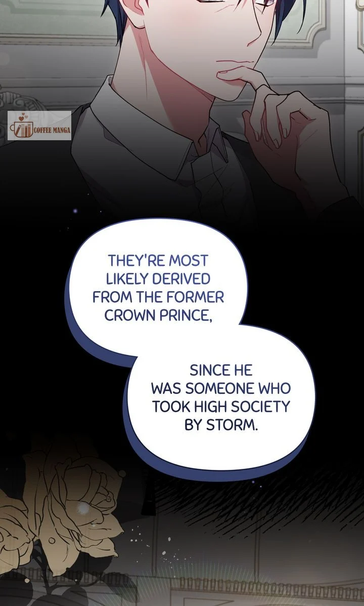 You Are So Cute Chapter 51 - Page 74
