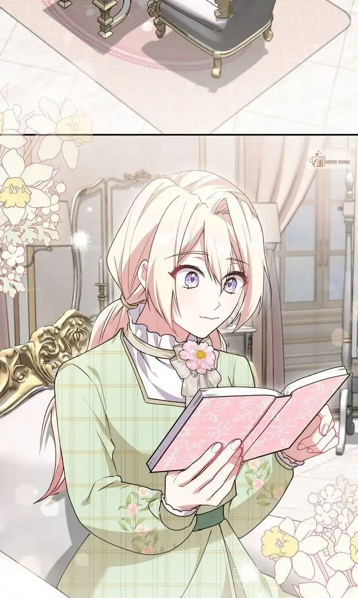 You Are So Cute Chapter 53 - Page 1