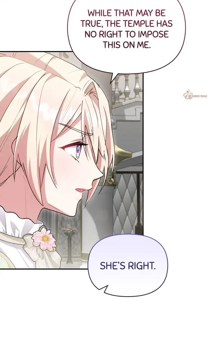 You Are So Cute Chapter 53 - Page 70