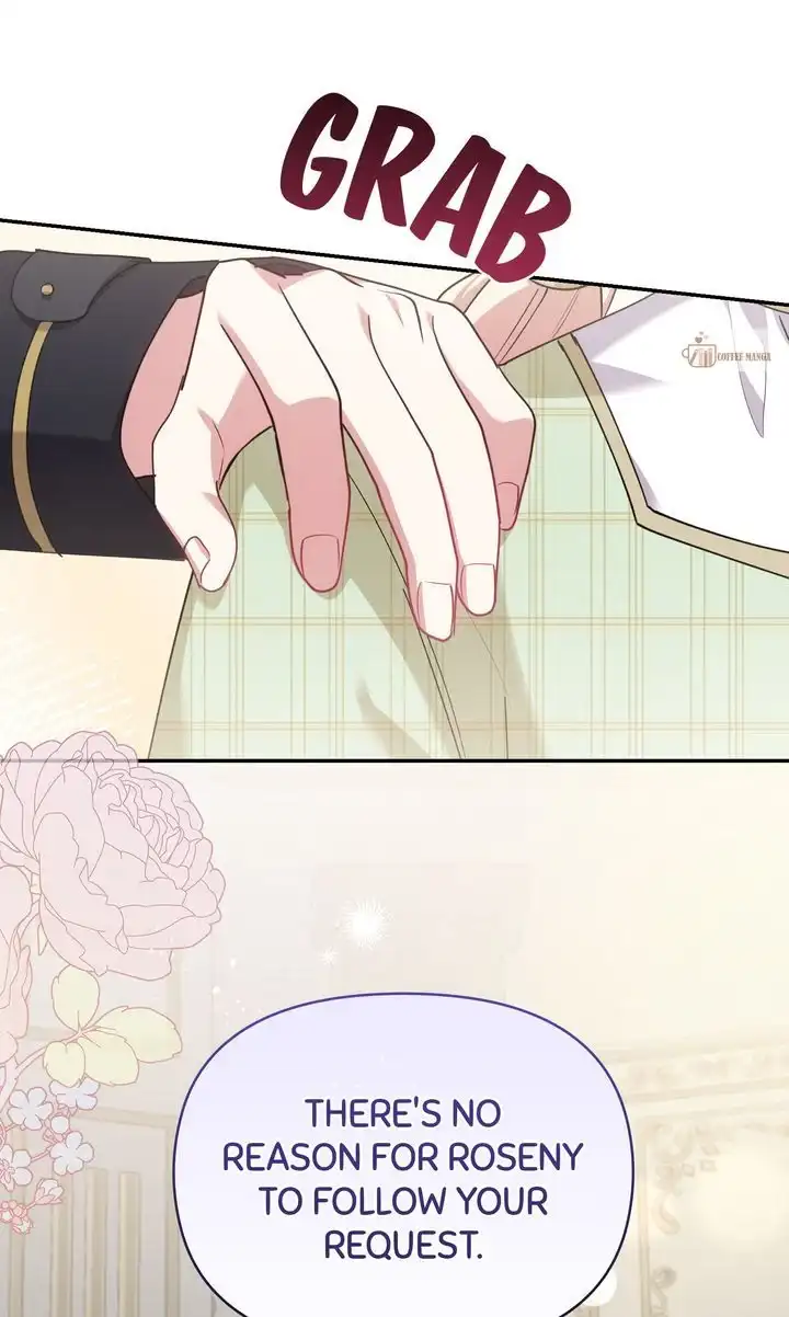 You Are So Cute Chapter 53 - Page 71