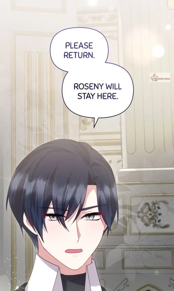 You Are So Cute Chapter 53 - Page 73