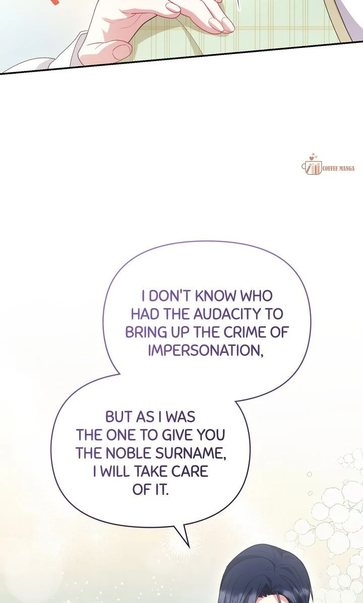 You Are So Cute Chapter 54 - Page 21