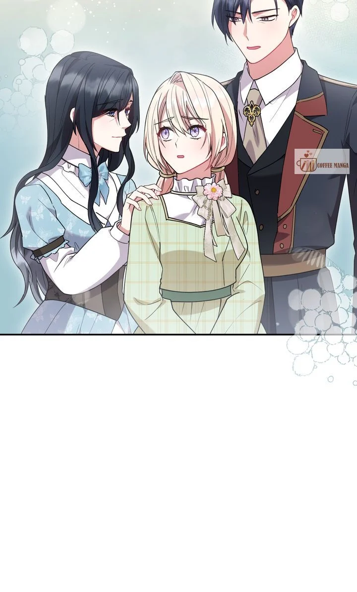 You Are So Cute Chapter 54 - Page 22