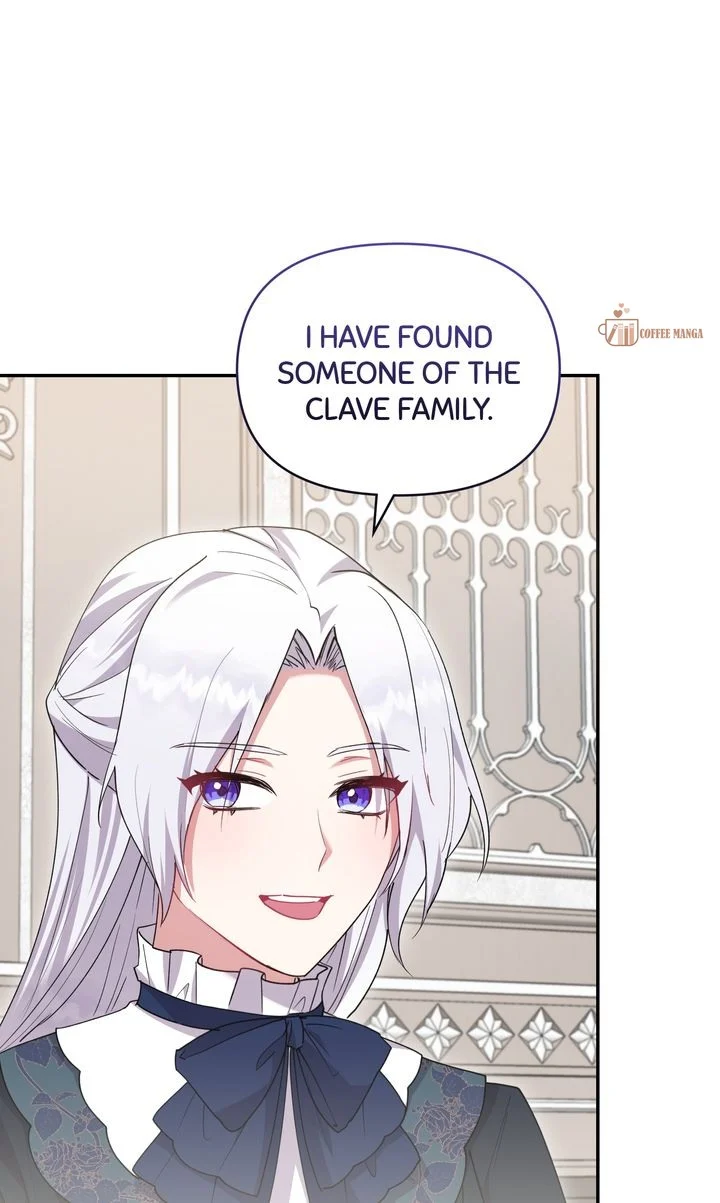 You Are So Cute Chapter 55 - Page 56