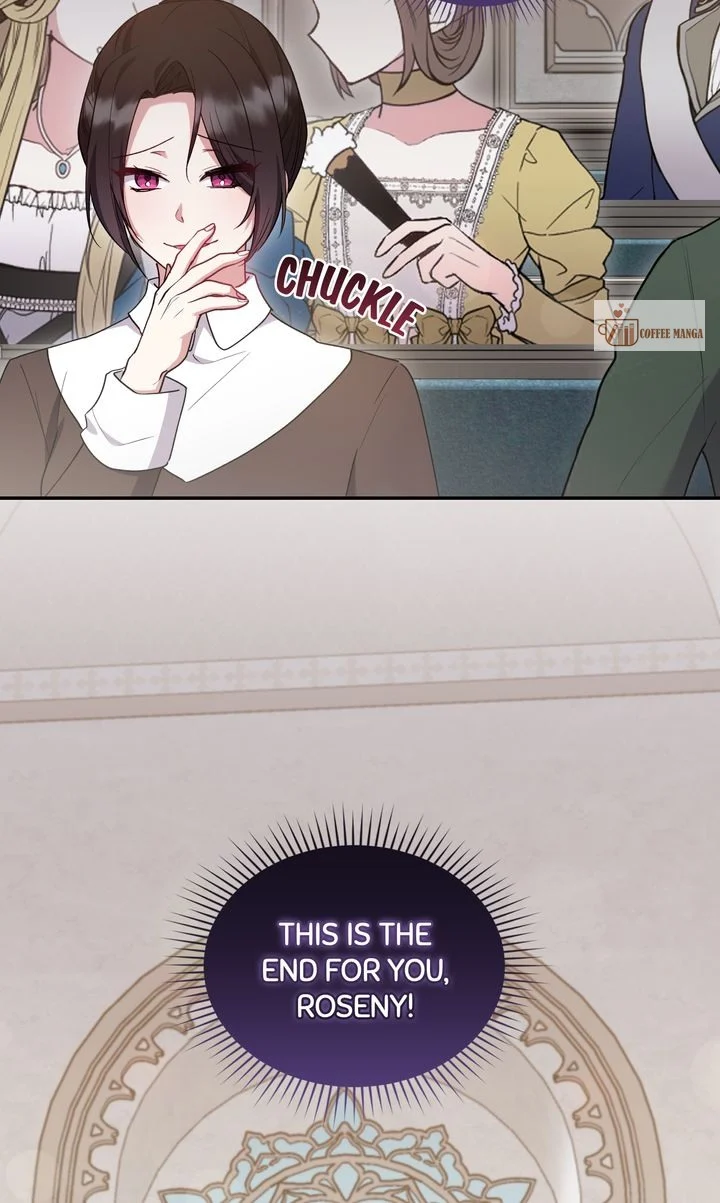 You Are So Cute Chapter 55 - Page 95