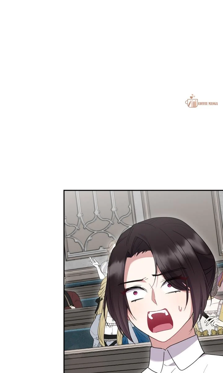 You Are So Cute Chapter 56 - Page 1