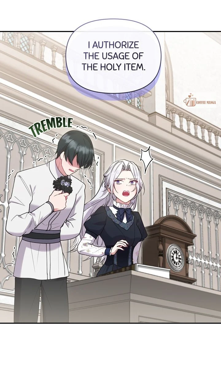 You Are So Cute Chapter 56 - Page 22