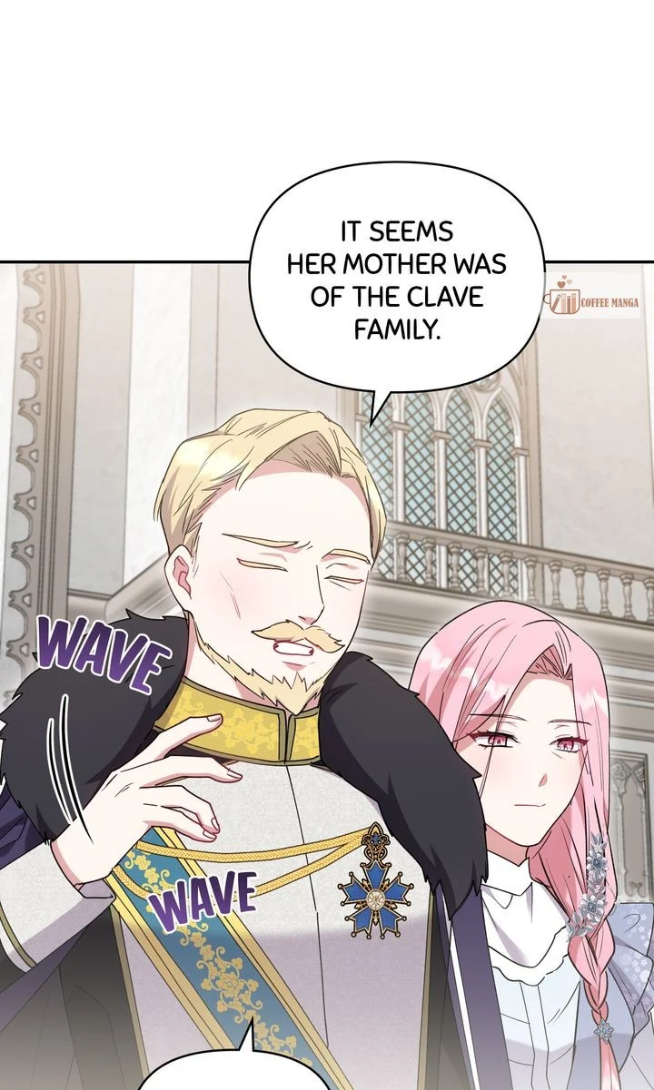 You Are So Cute Chapter 56 - Page 73